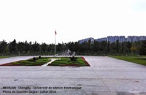 Chengdu- Universite Science electronique 057